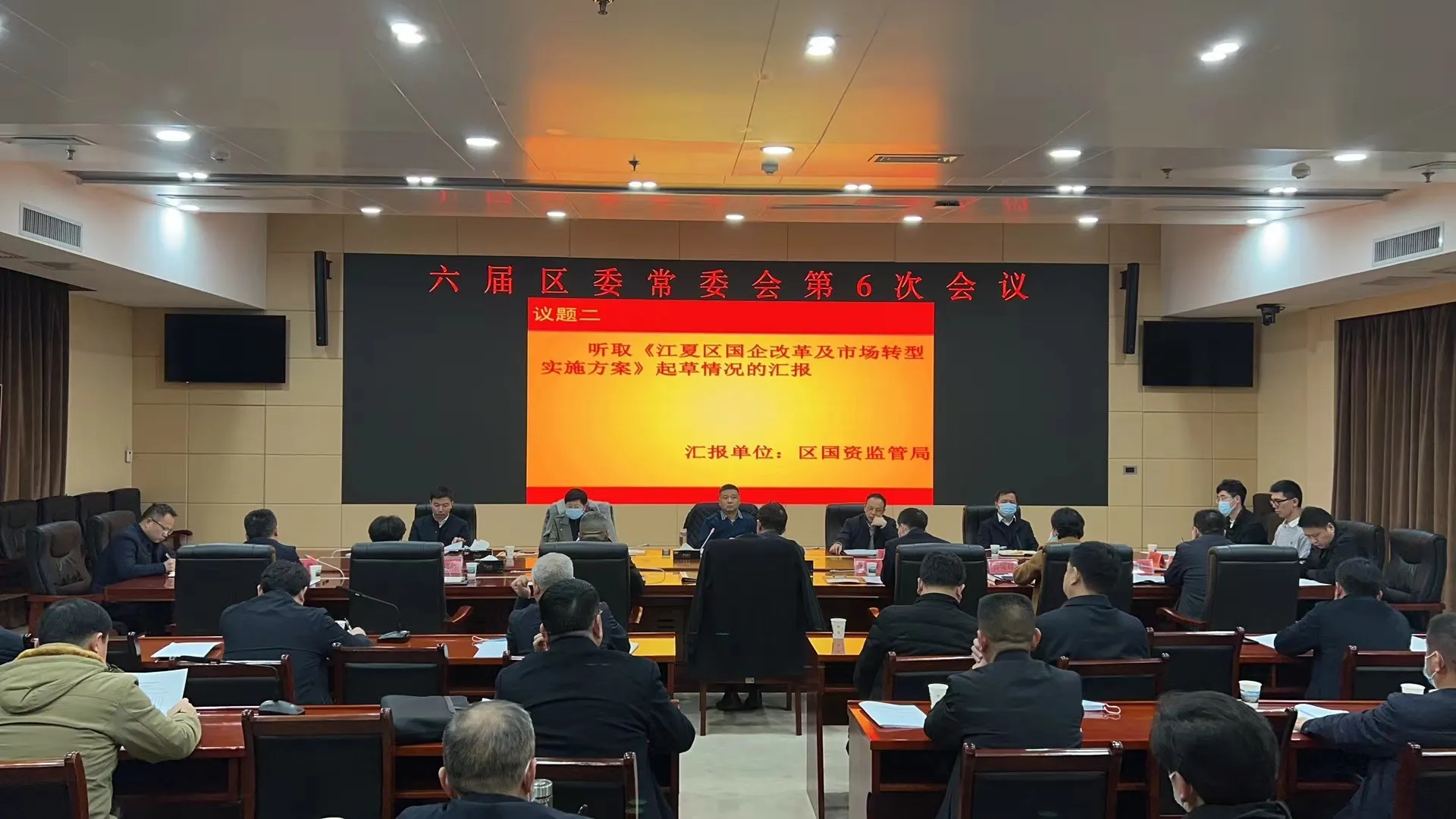 湖北省财政厅专项债顾问项目