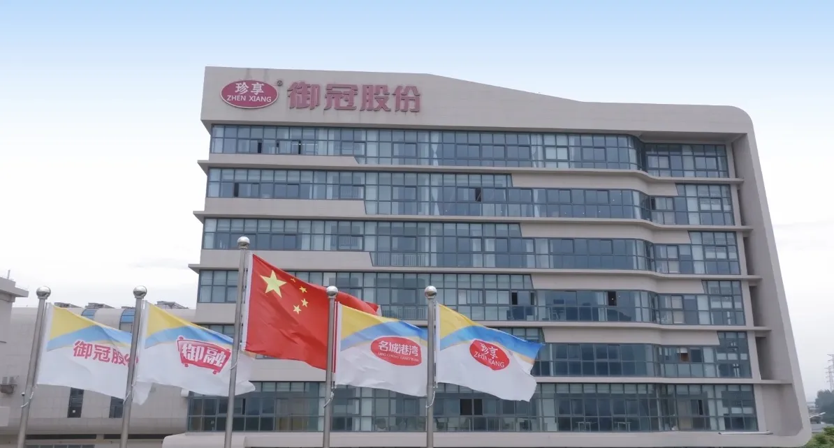 福建御冠食品有限公司上市专项顾问及常年资本战略顾问咨询项目